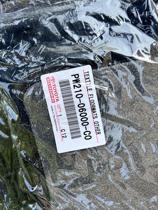 Коврик в багажник камри 70 75 80