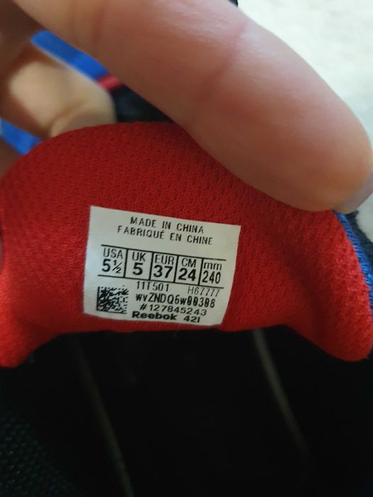 Маратонки REEBOK