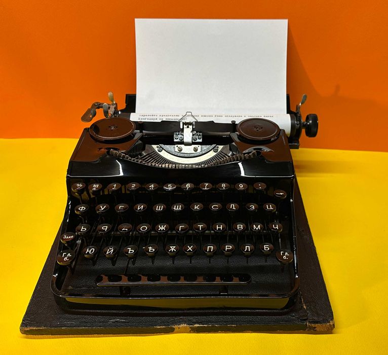 Антична Пишеща машина Rex клавиатура старобългарски 1939 година.