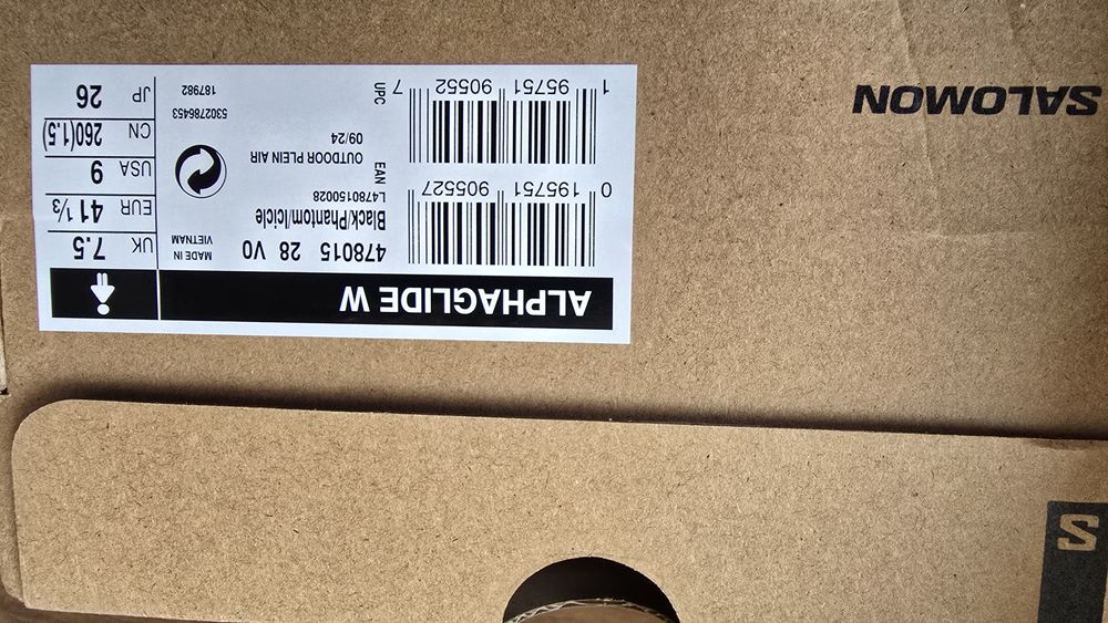 Мъжки спортни обувки ,  Адидас терекс,Саломон, New Balance,  Конверс