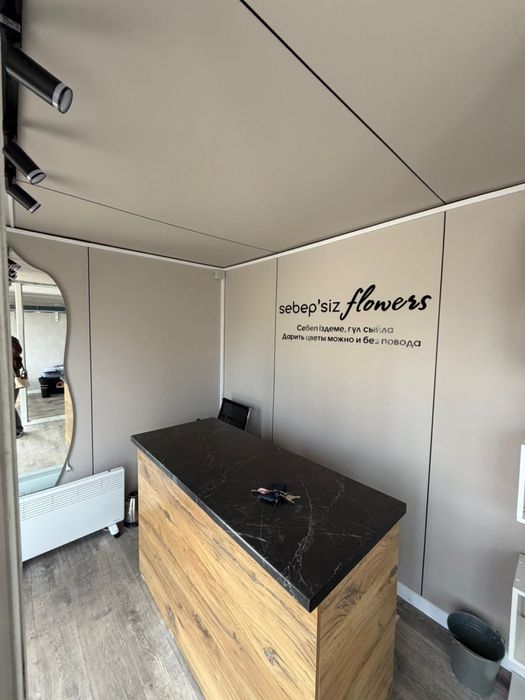 Продается цветочный магазин