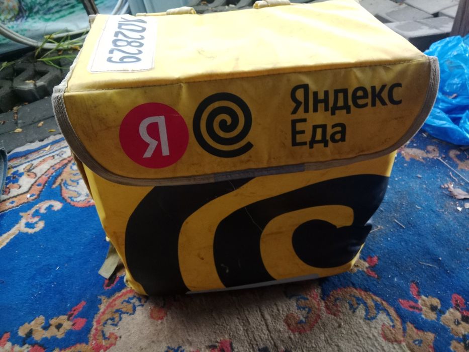 Продам термосумку яндекс