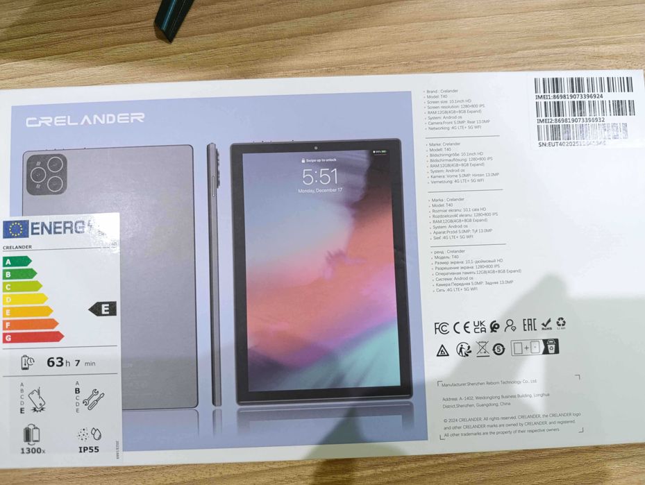 Нов андройд таблет - CRELANDER T40 10.1", Android 13, 12GB/512GB