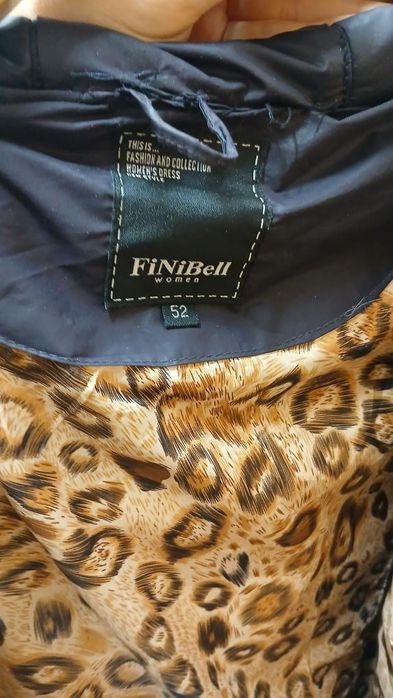 Куртка на синтепоне продам