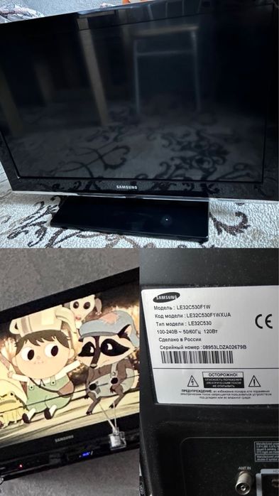 Продам телевизор самсунг