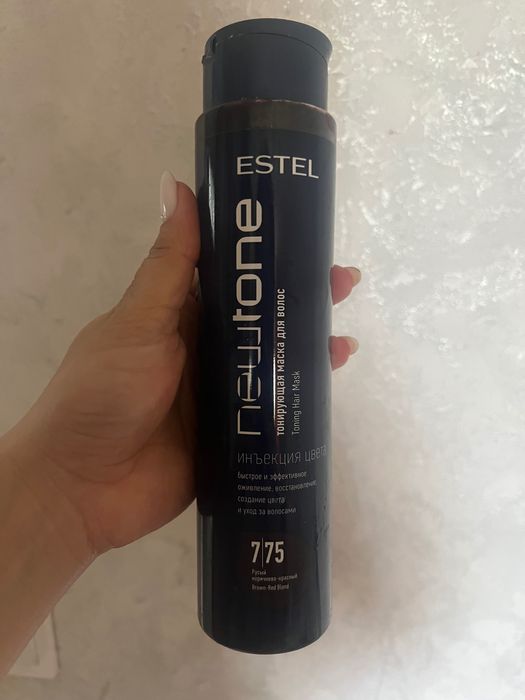 Тонирующая маска для волос