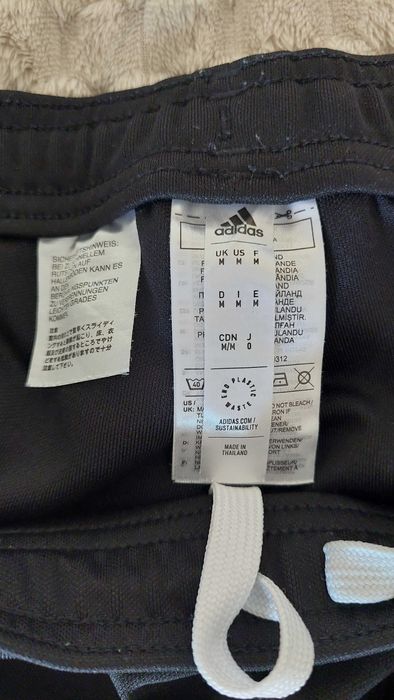 Спортен детски панталон за момчета