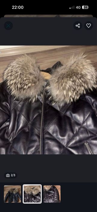 Дамско яке от естествена кожа на фирма Митрон Нова Загора.