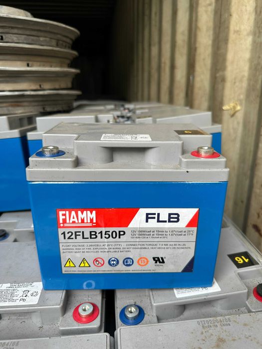 Аккумуляторы б/у гелевые, тяговые