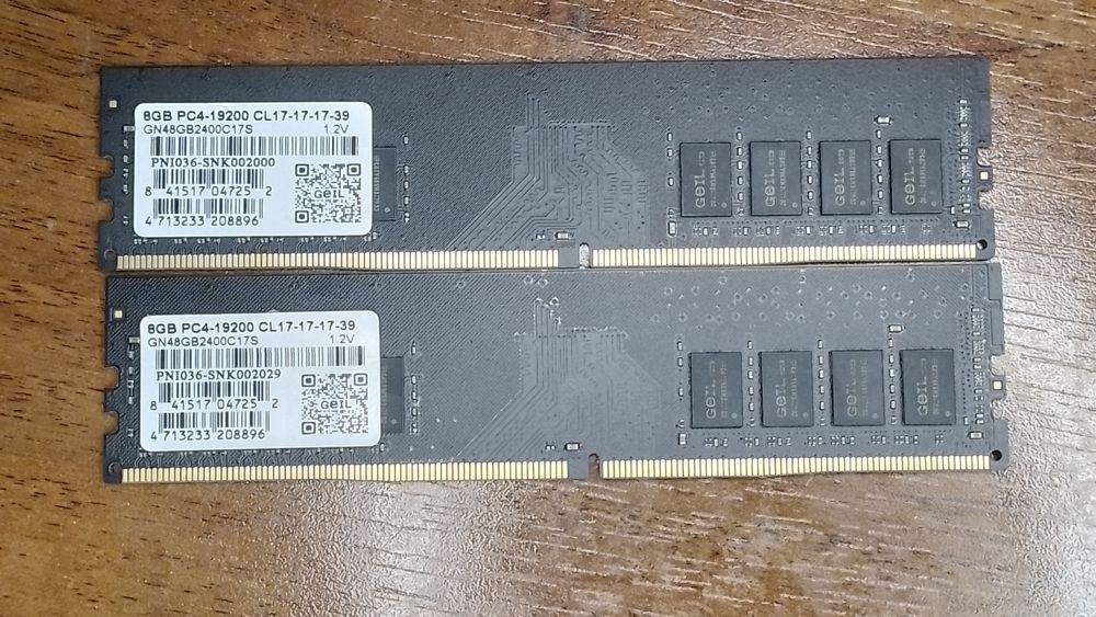 Оперативная память DDR4 8 гб