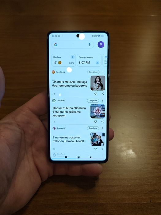 Редми  12 PRO !!!