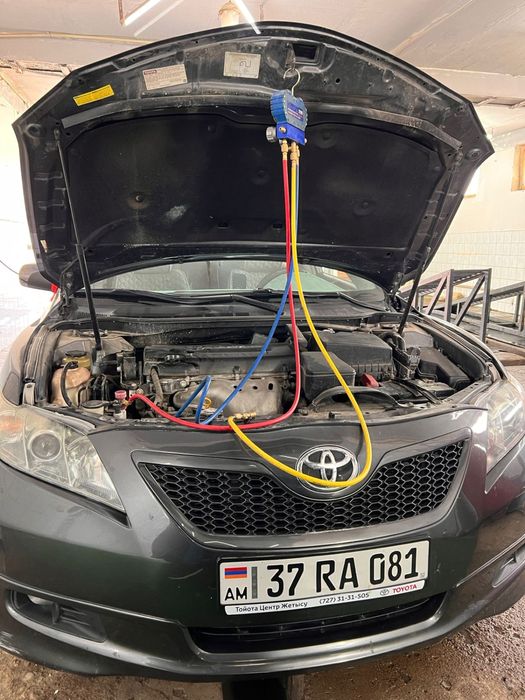 Заправка Авто Кондиционер Акция