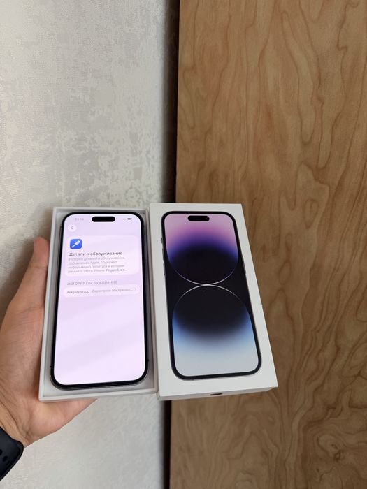 iPhone 14 Pro 256Gb - В отличном состоянии
