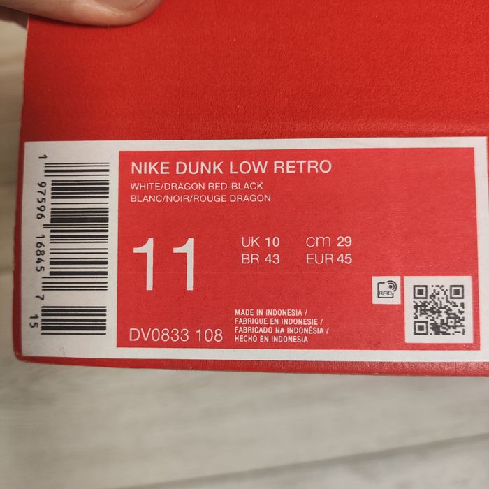 Кроссовки NIKE ,