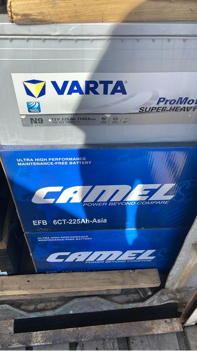 Аккумуляторы доставка Шымкент