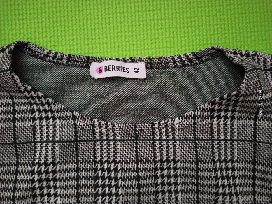 Кофты на работу или учебу