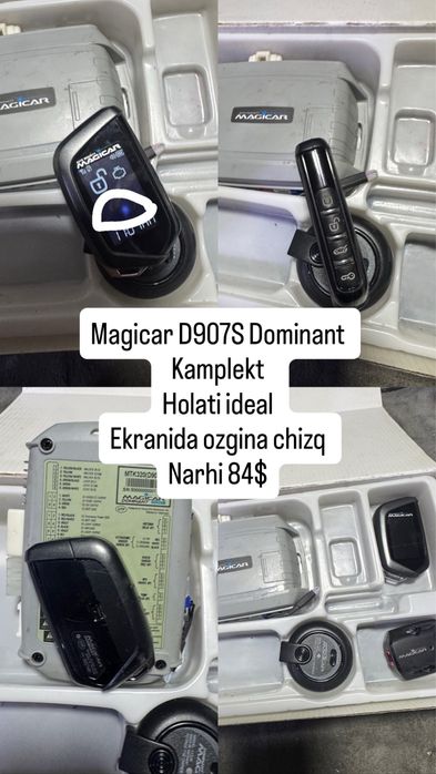 Magicar D907S Dominant