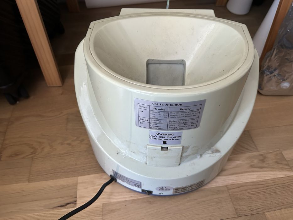 Монето броячна за лева