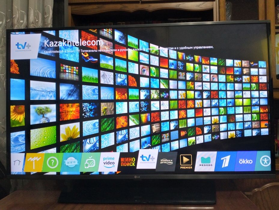 Продам телевизор