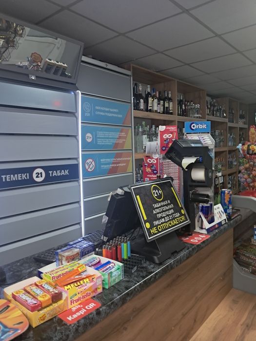 Сдам магазин в аренду