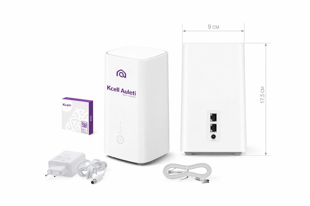 Продам роутер KCELL Auleti