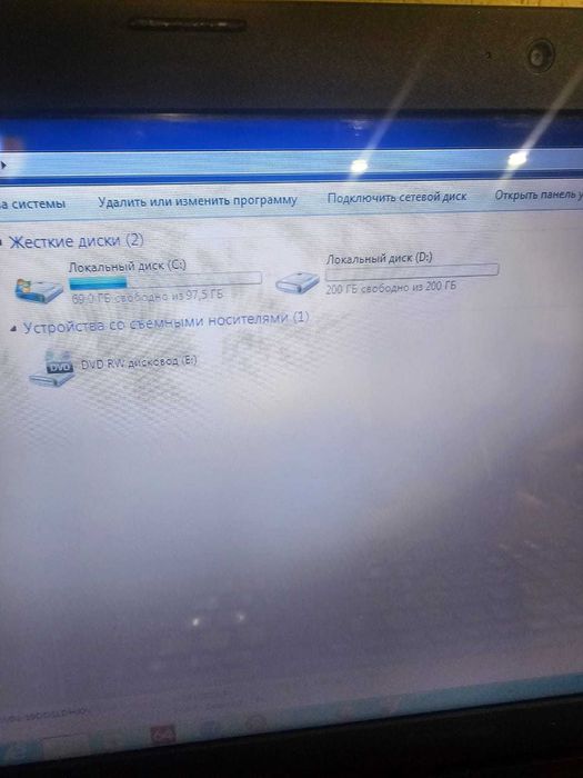 Продам офисный ноутбук lenovo