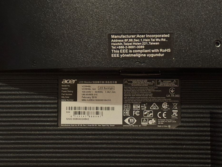 Монитор Acer 75 гц