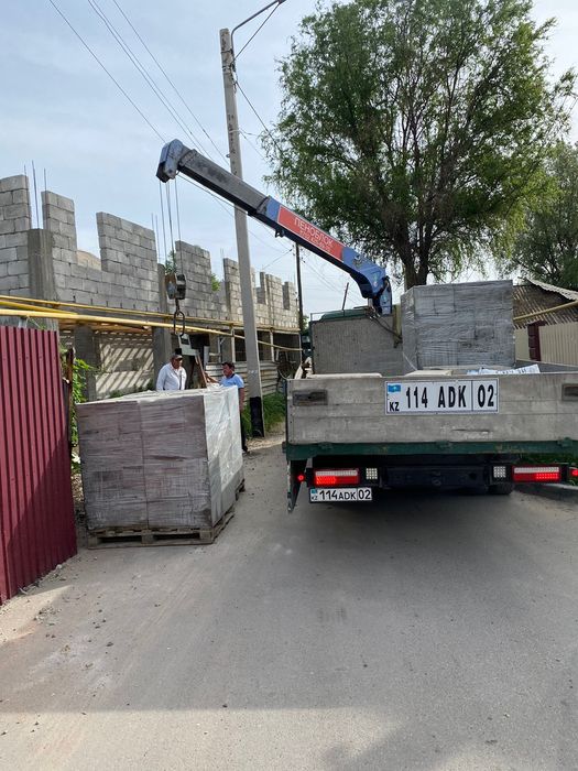 Пеноблок 50х30х20