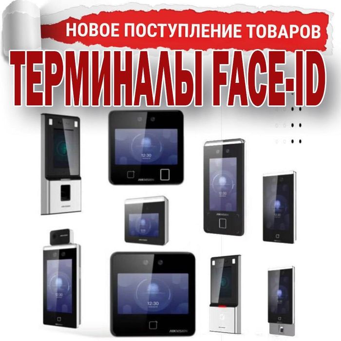 Турникеты самый большой выбор и самый большой асортимент