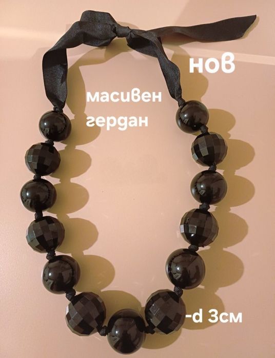 Лот летни гердани с кутия и подарък