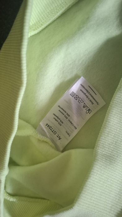 Кофта Остин, новая.