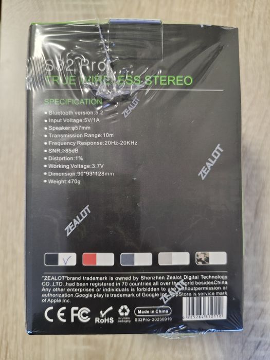 Wireless speaker ZEALOT S32 Pro - ново