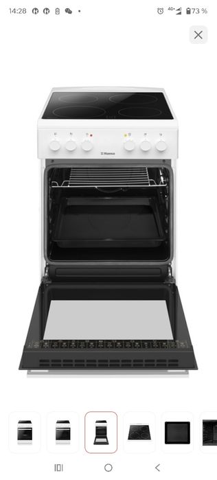 Кухонная плита , печь Hansa