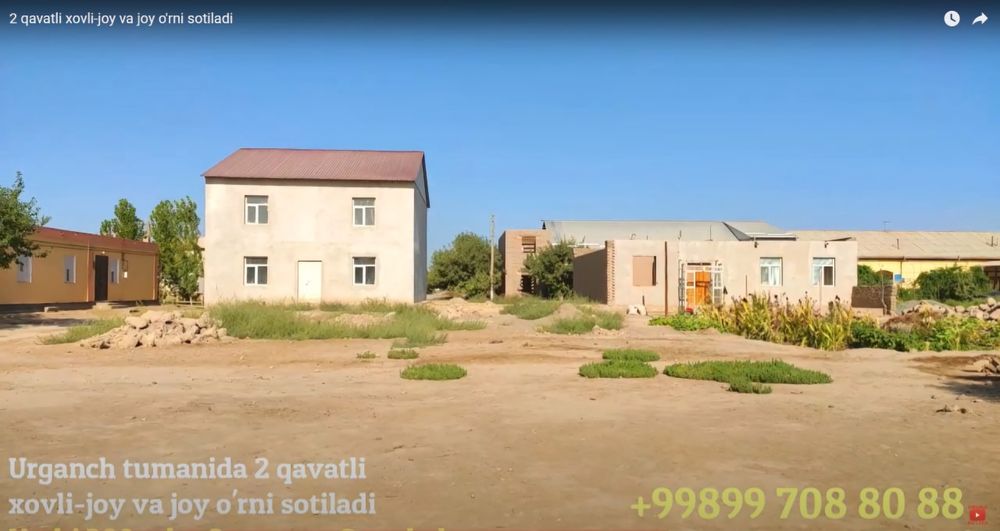 Урганч тумани Коромонда 1024 кв.метрда 2 каватли уй, фундамент ва ер.