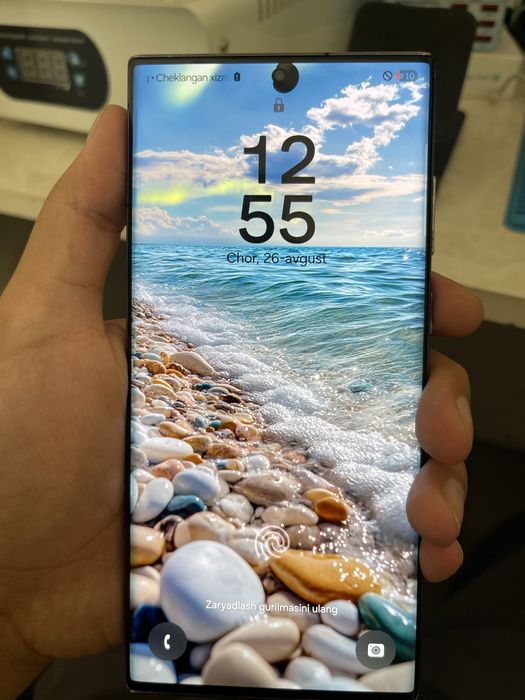 Samsung S22 ultra