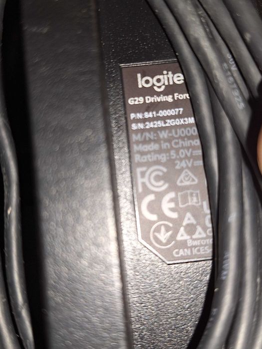 Волан с педали Logitech G29