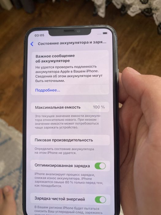 Iphone 11 pro max 256gb