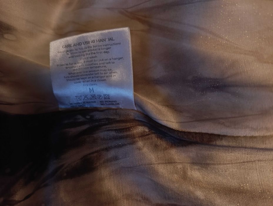 Елек от естествен косъм