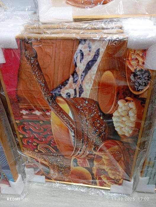 Подарок на Рамадан