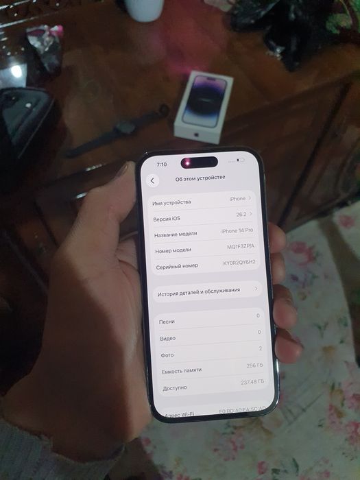 IPhone 14 Pro 256Gb sim+E SIM