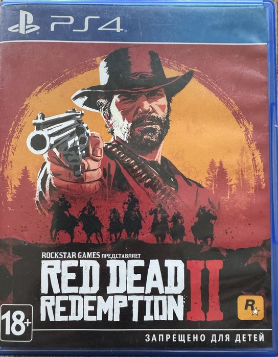 диск рдр 2, red dead redemption 2. пс 4
