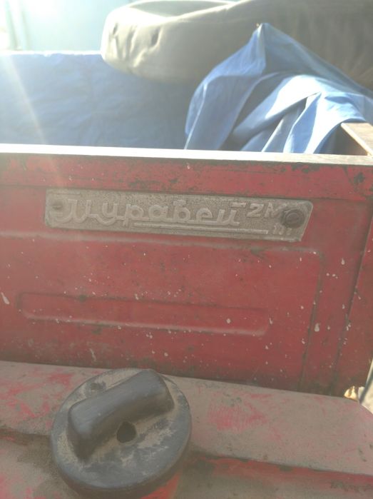 Мотороллер  " Муравей "