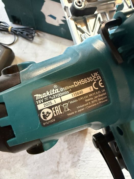 Makita DHS 630 2025г.