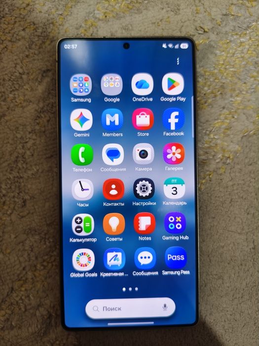 Samsung S25 Ultra Обмен Или Продам