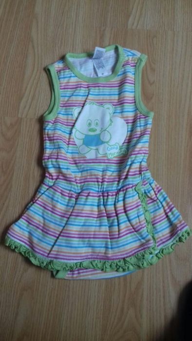 Rochite+camasa 1-2 ani