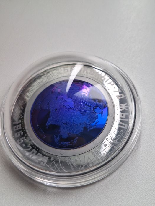 Продам монету, новинка.