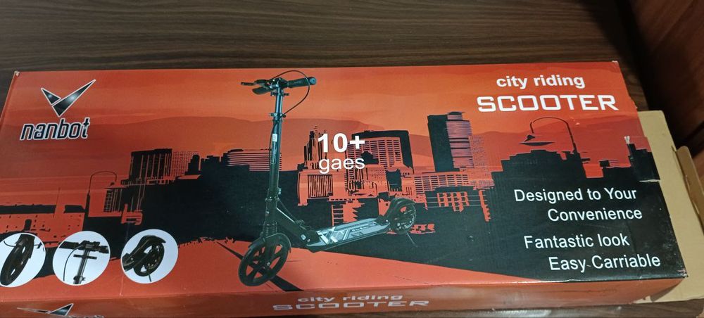 Взрослый самокат