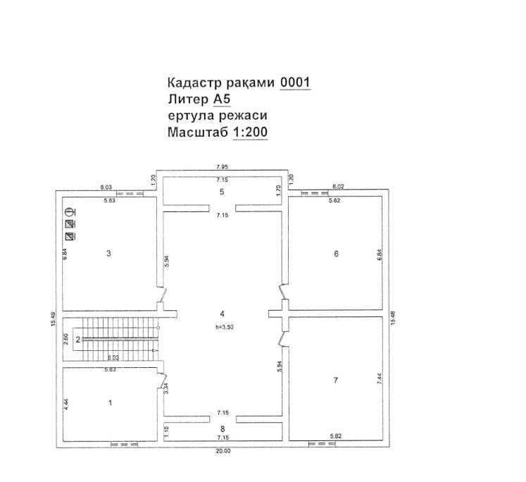 Продаётся Евро Действующий Частный Детский Сад Юнусабад Ор-р ТАСУ
