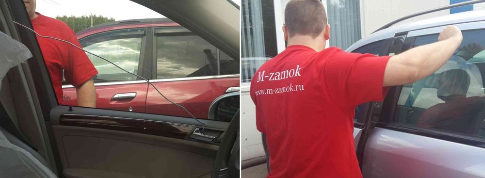 Автоэлектрик вскрытие двери