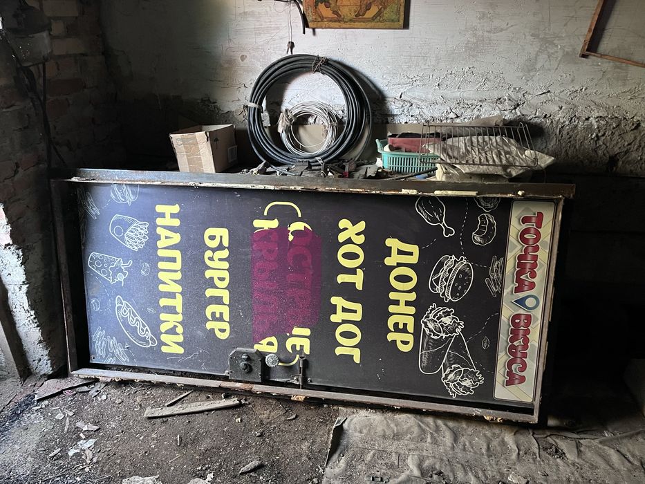 Продам железную дверь